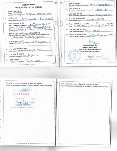pdf-img